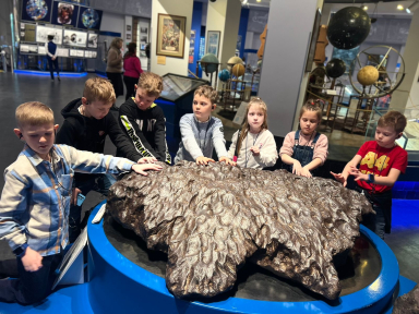 Экскурсия в Московский планетарий