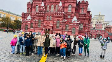 Kidsbridge на Красной площади