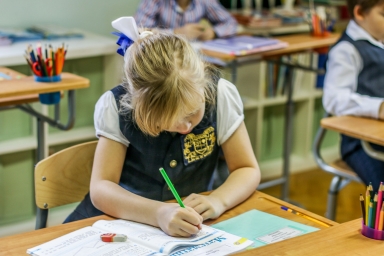 Учебные классы для школьников и для подготовки к школе